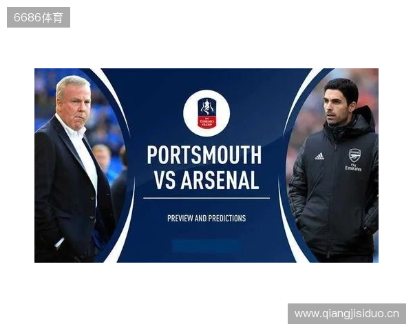 维卡里奥：枪手第2球视线会被干扰但影响不了局势 我们缺乏斗志